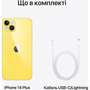 Мобильный телефон Apple iPhone 14 Plus 256GB Yellow (MR6D3) - 5