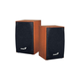 Акустическая система Genius SW-HF5.1 4800 II (31730017400) - 6