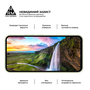 Стекло защитное Armorstandart Pro Samsung A54 5G (A546) Black (ARM66208) - 4