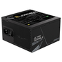 Блок питания GIGABYTE 850W (GP-UD850GM PG5) - 3