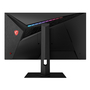 Монитор MSI Optix MAG274QRX - 2