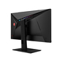 Монитор MSI Optix MAG274QRX - 3
