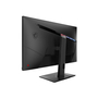 Монитор MSI MAG321QR-QD - 5
