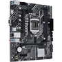 Материнская плата ASUS PRIME H510M-K R2.0 - 1