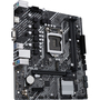 Материнская плата ASUS PRIME H510M-K R2.0 - 2