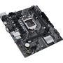 Материнская плата ASUS PRIME H510M-K R2.0 - 3