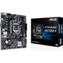 Материнская плата ASUS PRIME H510M-K R2.0 - 5