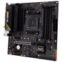Материнская плата ASUS TUF GAMING A520M-PLUS WIFI - 4